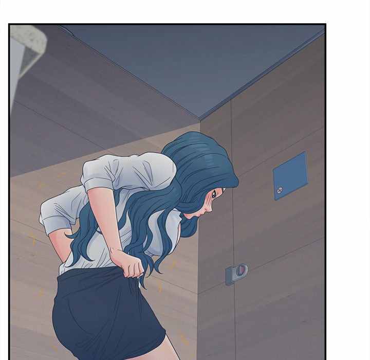 Share Girls - Chapter 23 38