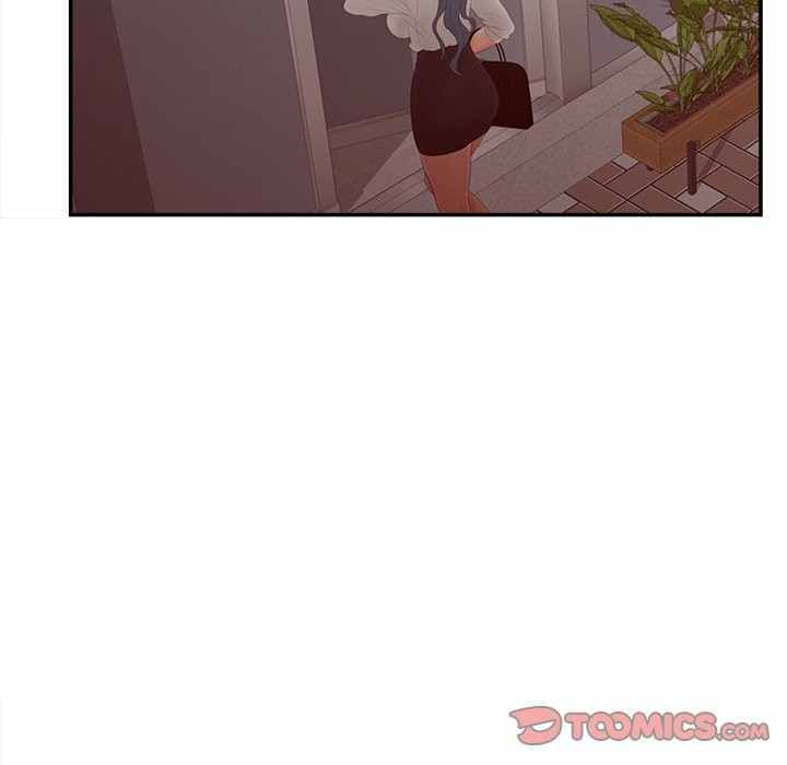 Share Girls - Chapter 23 102
