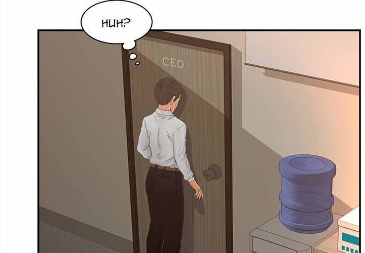 Share Girls - Chapter 23 6