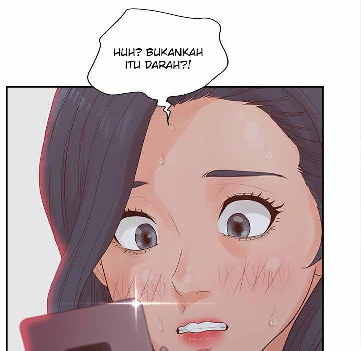 Share Girls - Chapter 23 49