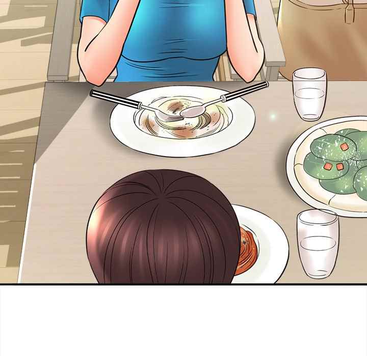 With Yumi - Chapter 23 124