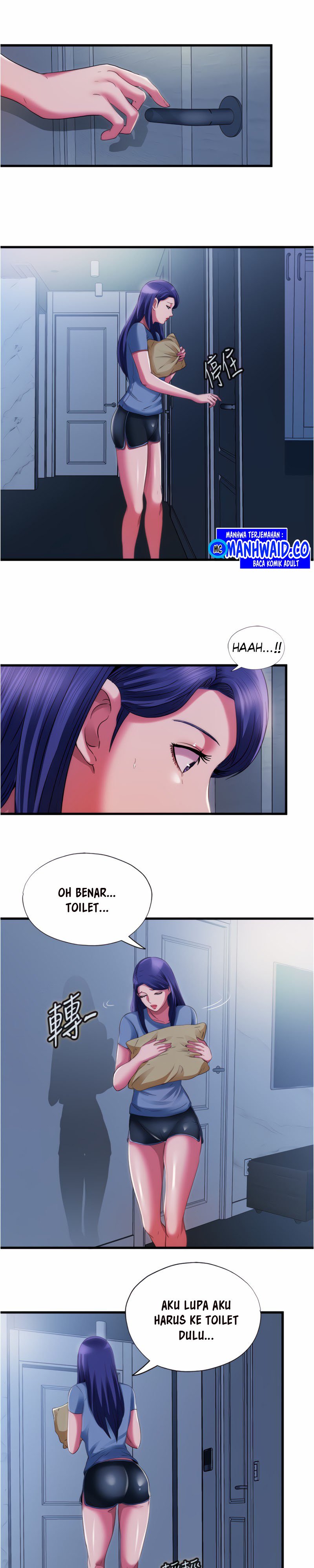 Water Overflow - Chapter 23 2