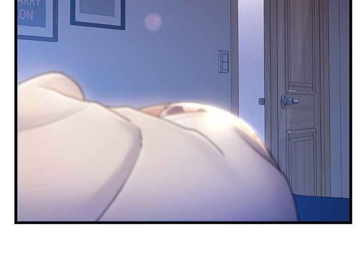 Achilles Heel - Chapter 23 4