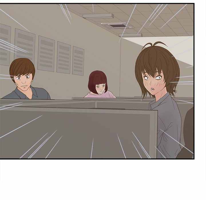 Share Girls - Chapter 23 12