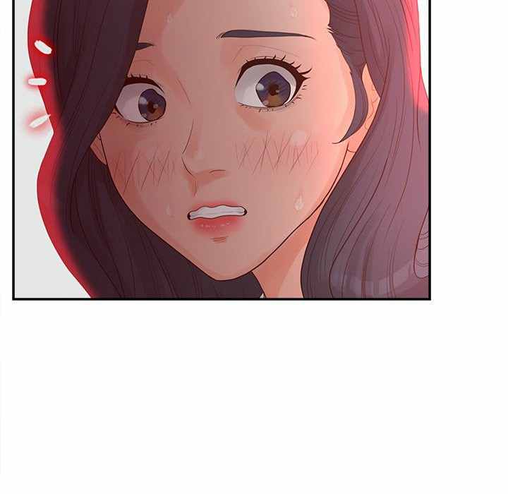 Share Girls - Chapter 23 76