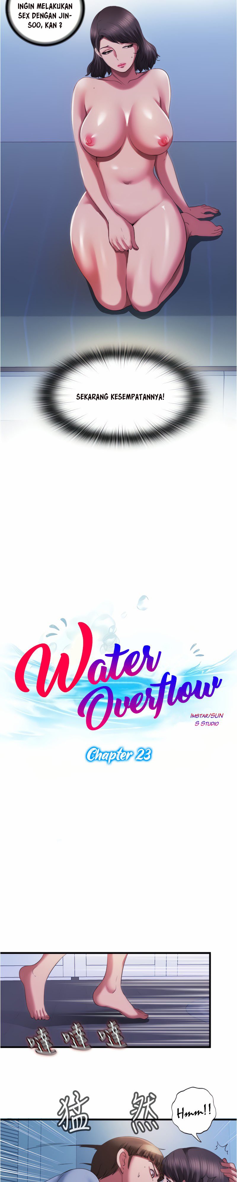 Water Overflow - Chapter 23 4