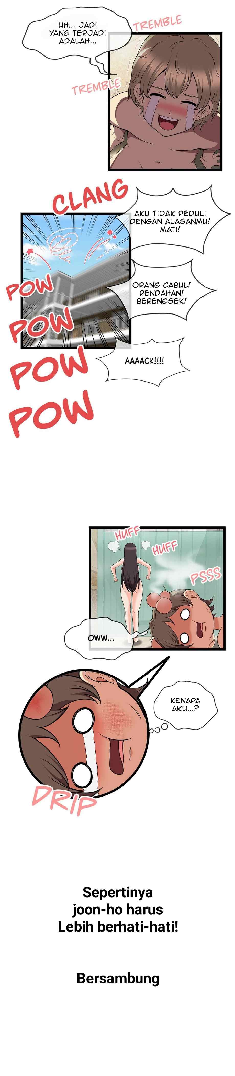 The Naughty Volleyball Team - Chapter 23 4