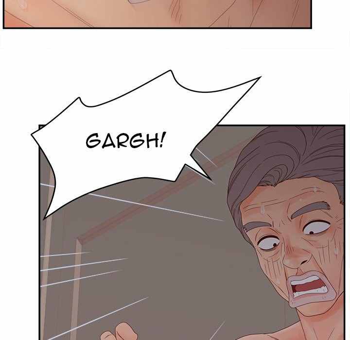 Share Girls - Chapter 23 125