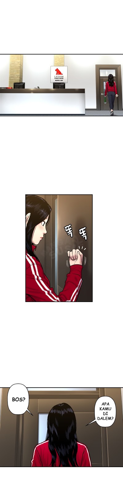 Ghost Love - Chapter 23 12