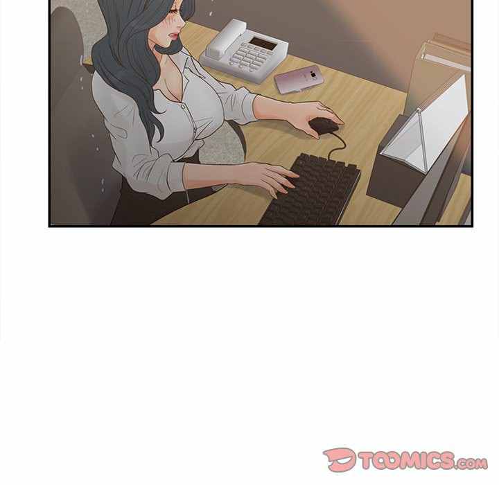 Share Girls - Chapter 23 27
