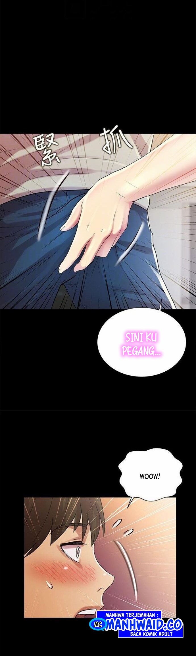 Friend&#8217;s Girlfriend - Chapter 23 15