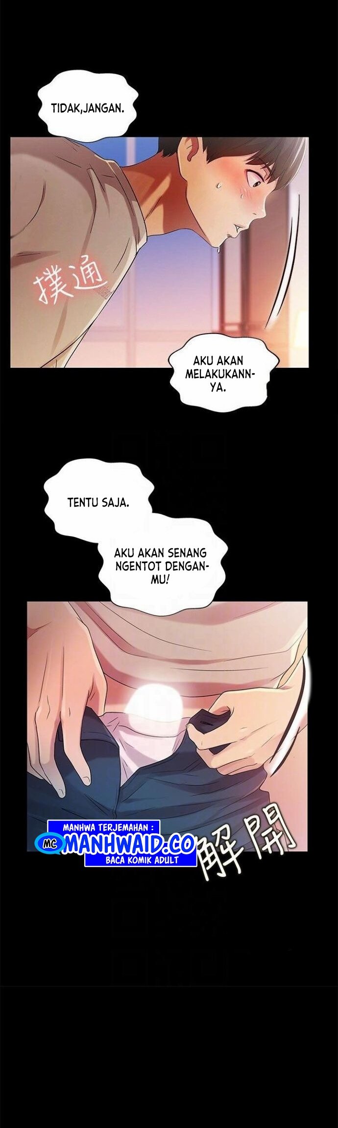 Friend&#8217;s Girlfriend - Chapter 23 17