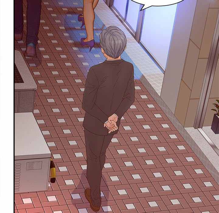 Share Girls - Chapter 23 82