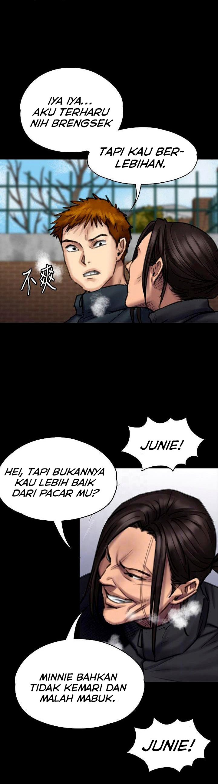 Queen Bee (Andrew) - Chapter 95 12