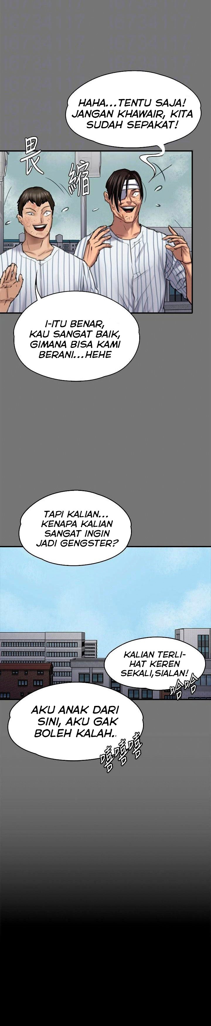Queen Bee (Andrew) - Chapter 95 23