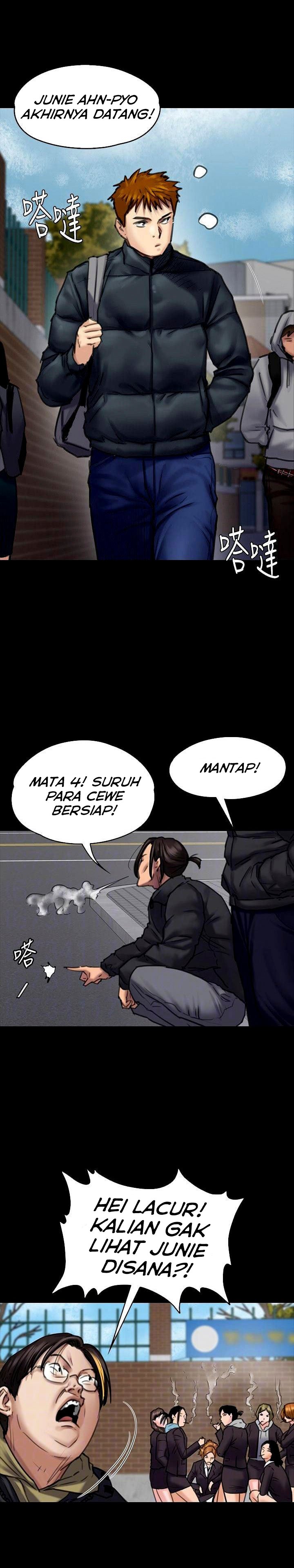 Queen Bee (Andrew) - Chapter 95 6