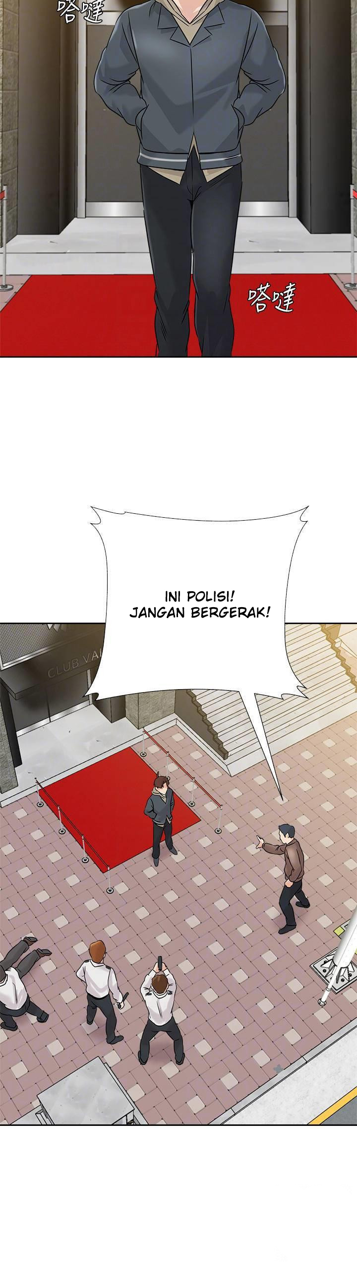 Sexual Teacher - Chapter 95 8