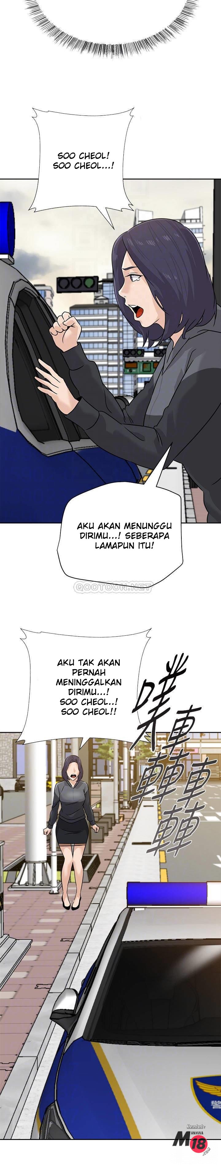 Sexual Teacher - Chapter 95 14