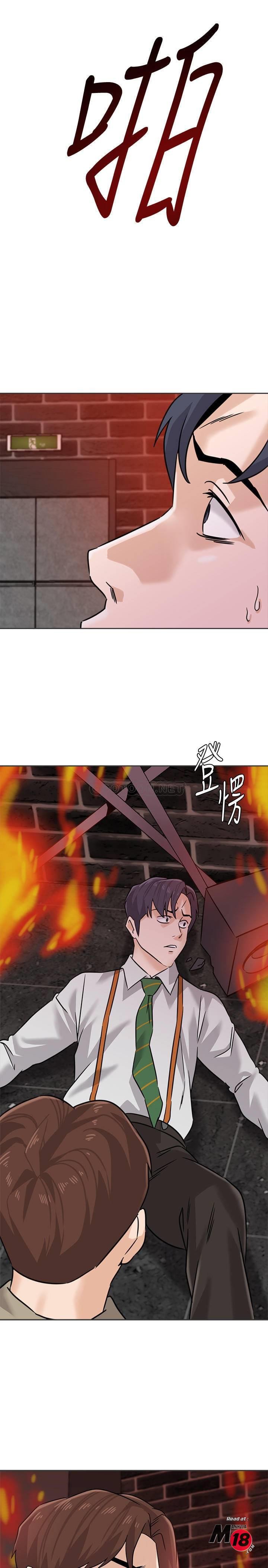 Sexual Teacher - Chapter 95 3