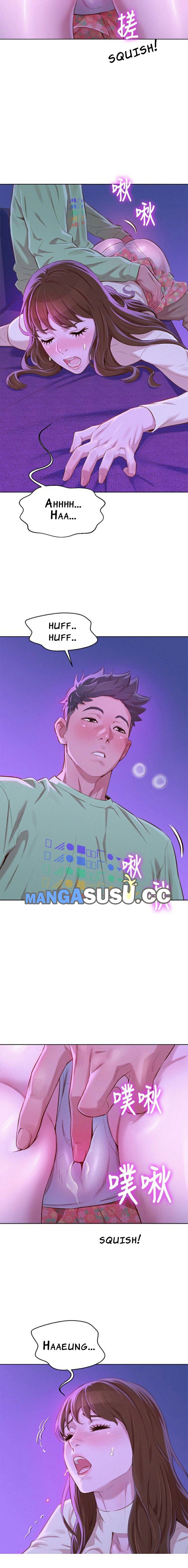 Sister Neighbor - Chapter 72 5