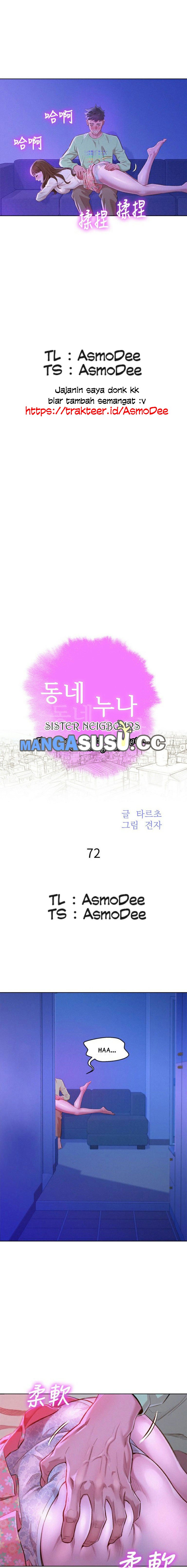 Sister Neighbor - Chapter 72 3