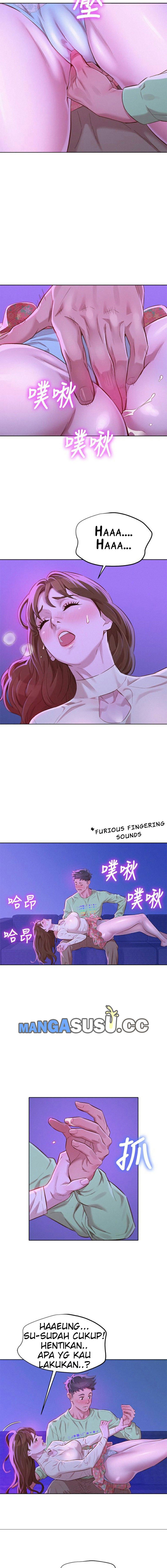 Sister Neighbor - Chapter 72 7