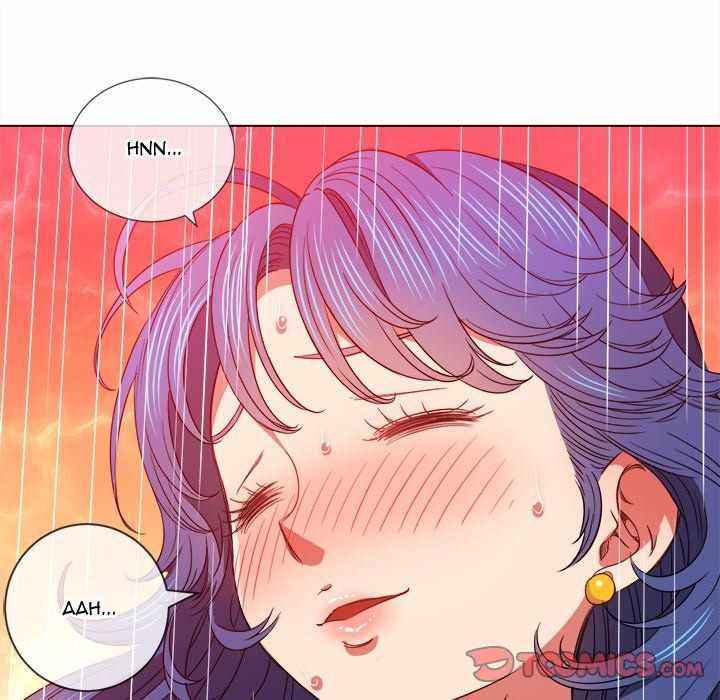 My High School Bully - Chapter 72 95