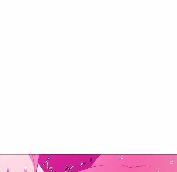 My High School Bully - Chapter 72 31