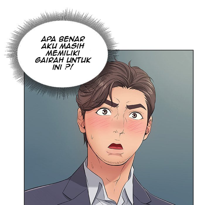 A Killer Woman - Chapter 11 17