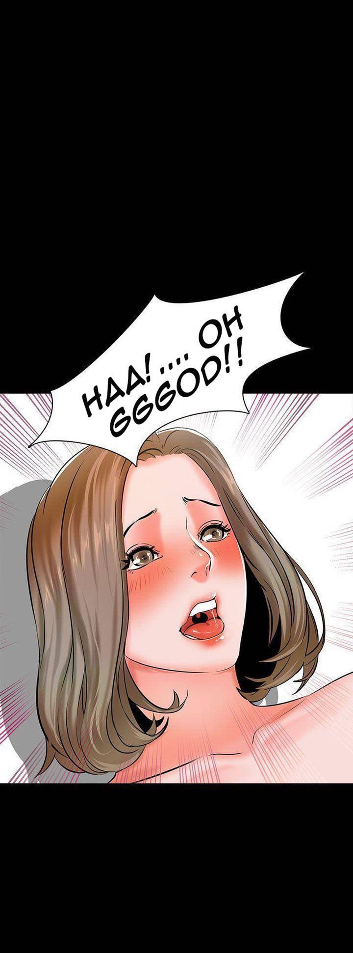 The Tutor - Chapter 11 26