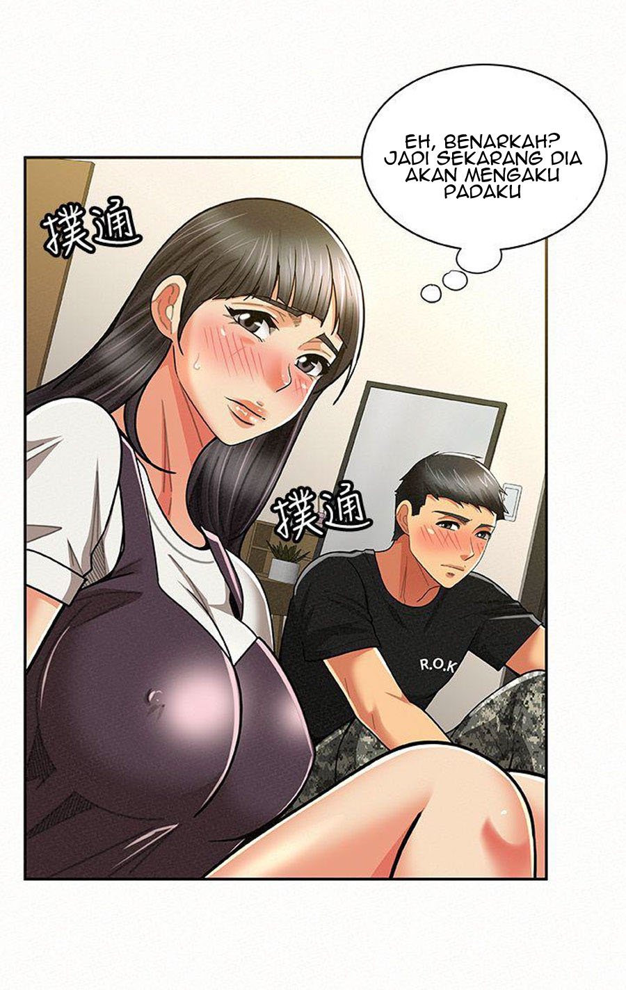 Reporting For Duty Ma&#8217;Am - Chapter 11 61