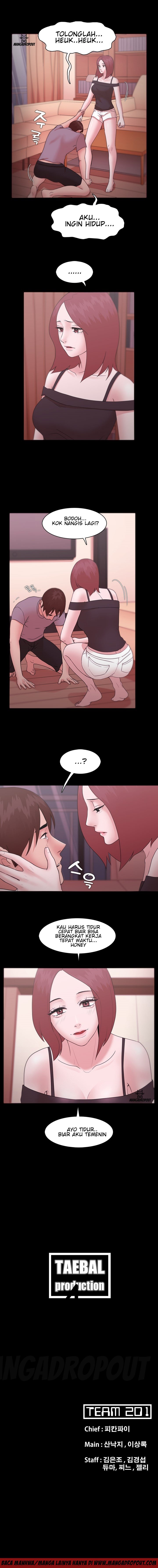 Loser (Team 201) - Chapter 11 7