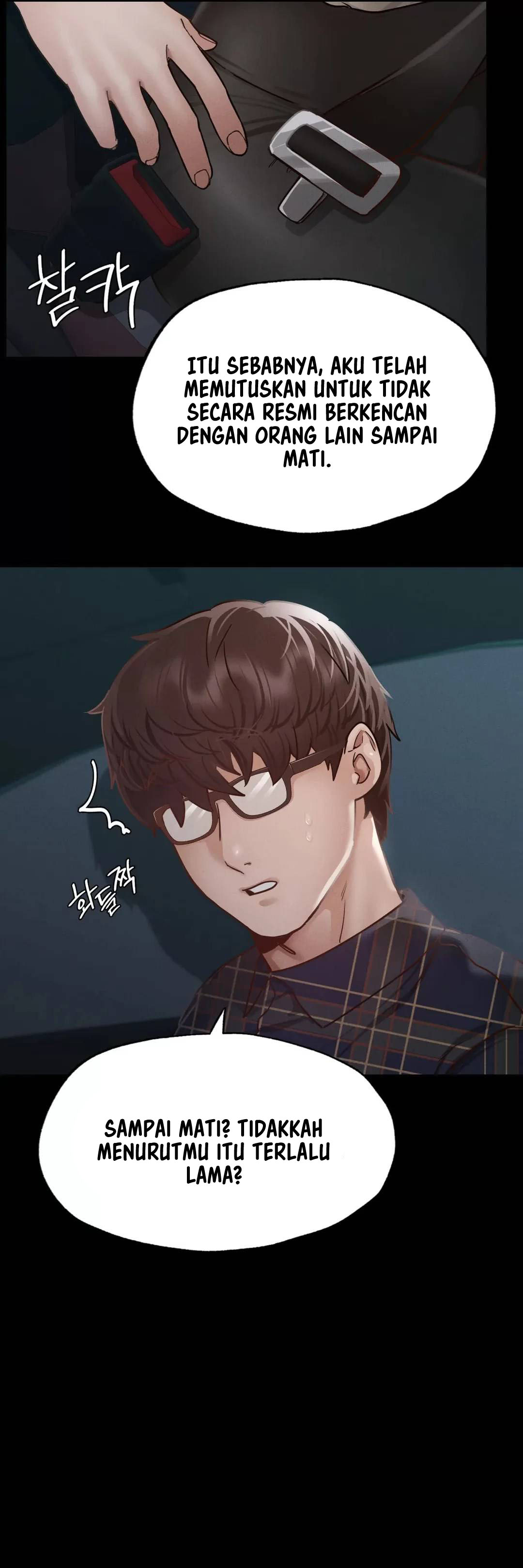 Not At School, Please - Chapter 11 38