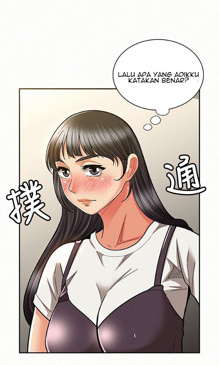 Reporting For Duty Ma&#8217;Am - Chapter 11 59