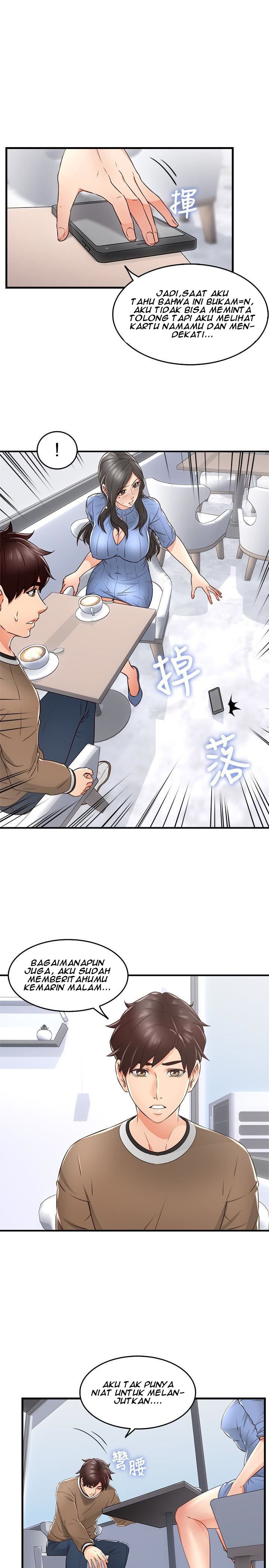Soothe Me - Chapter 11 41