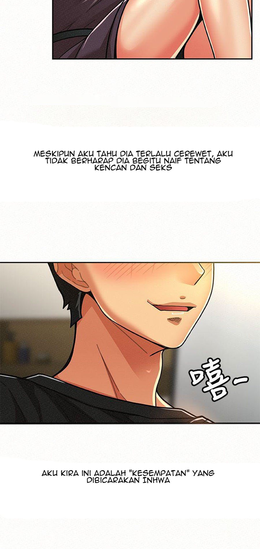 Reporting For Duty Ma&#8217;Am - Chapter 11 57