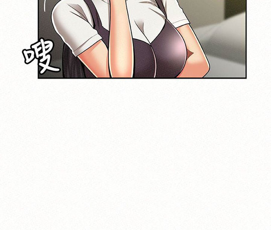 Reporting For Duty Ma&#8217;Am - Chapter 11 38