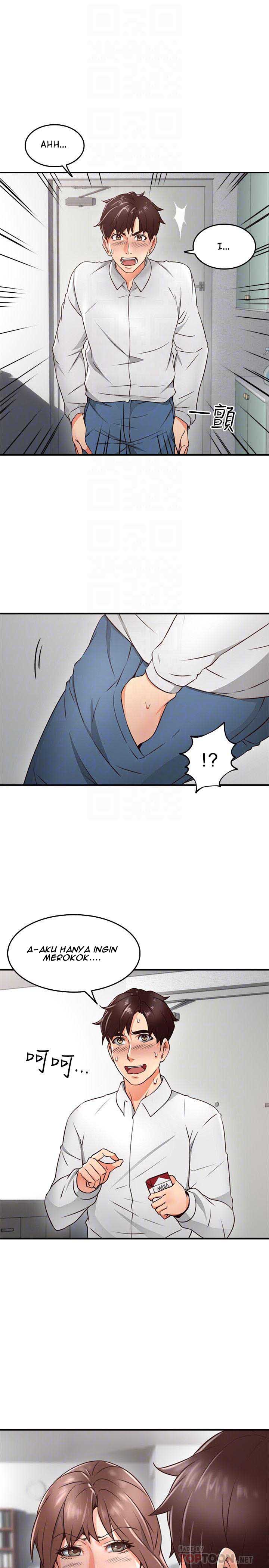 Soothe Me - Chapter 11 17