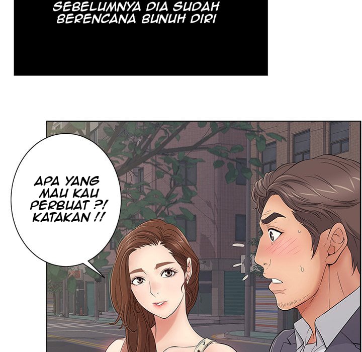 A Killer Woman - Chapter 11 15