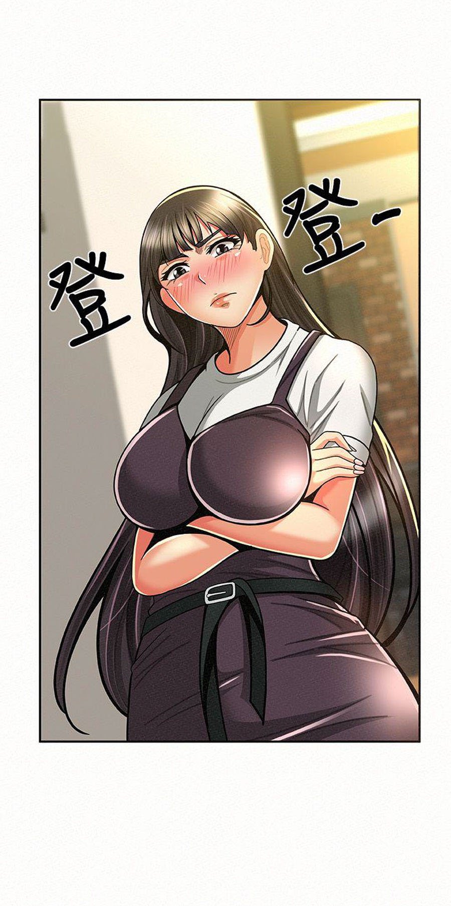Reporting For Duty Ma&#8217;Am - Chapter 11 7