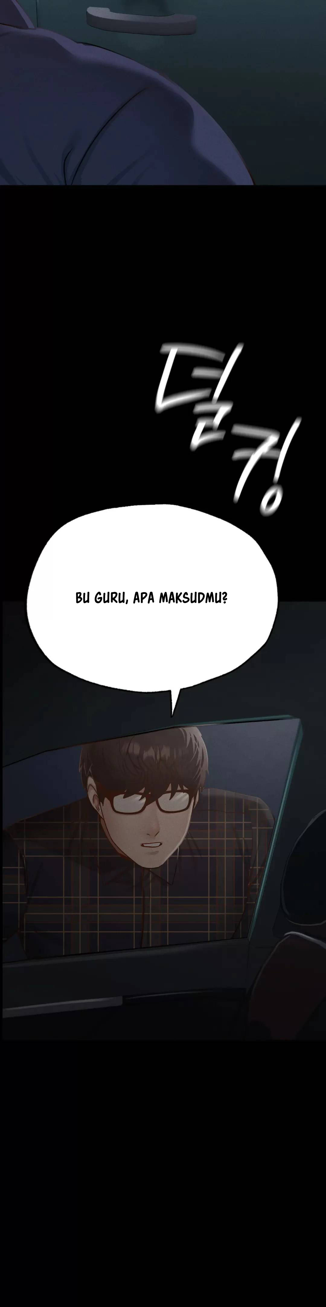 Not At School, Please - Chapter 11 43