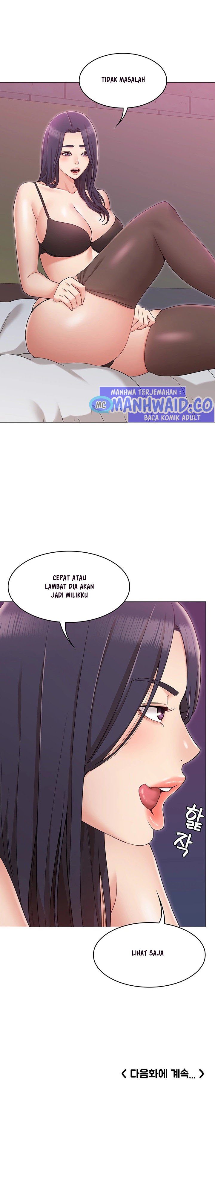 Not You, but Your Sister - Chapter 11 14