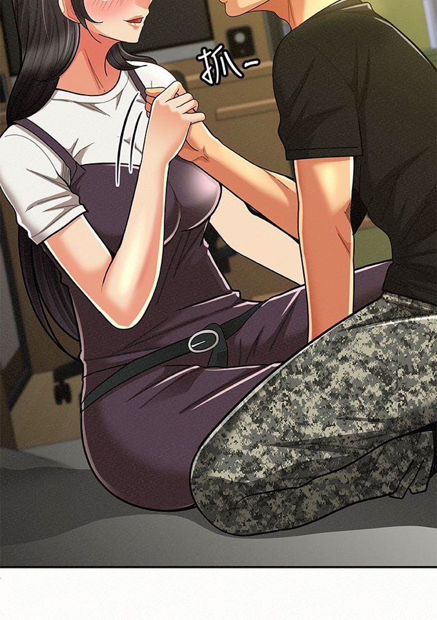 Reporting For Duty Ma&#8217;Am - Chapter 11 84