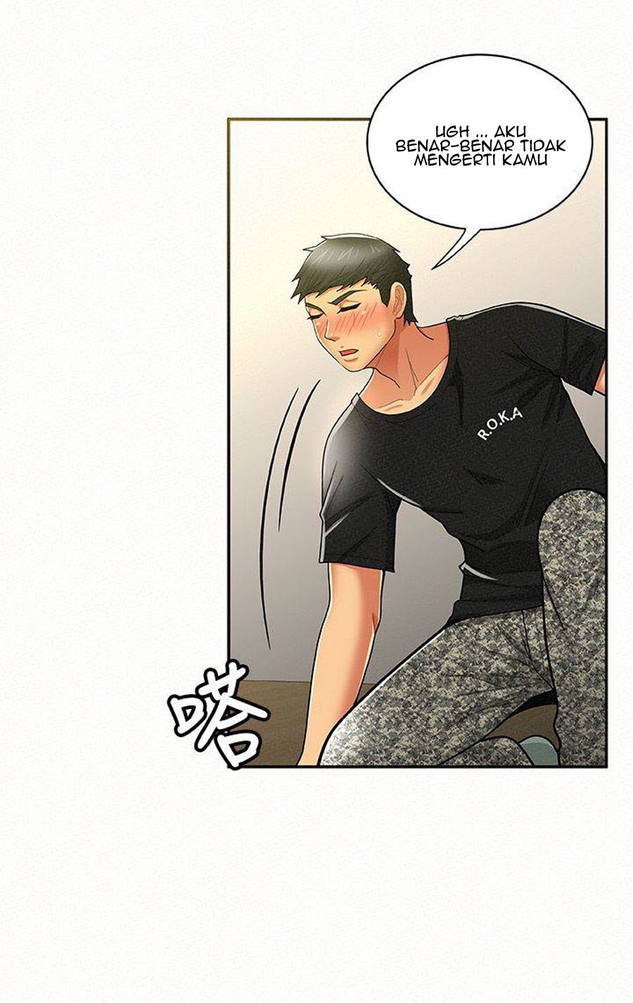 Reporting For Duty Ma&#8217;Am - Chapter 11 21