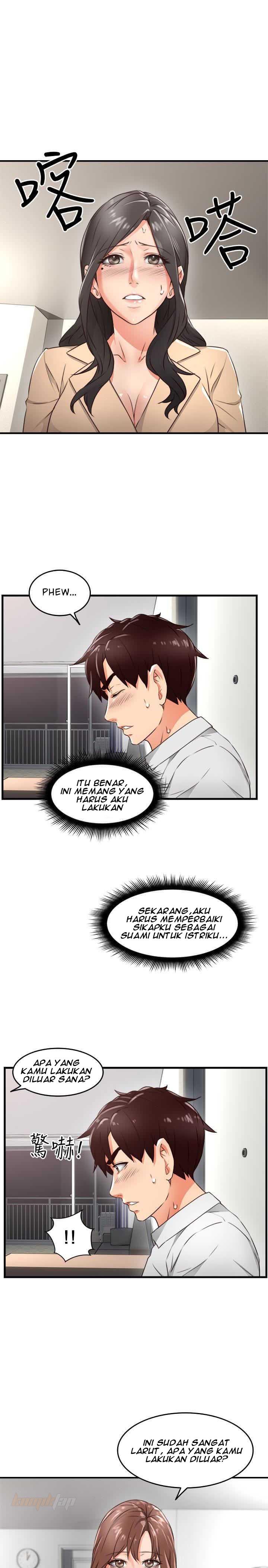 Soothe Me - Chapter 11 15