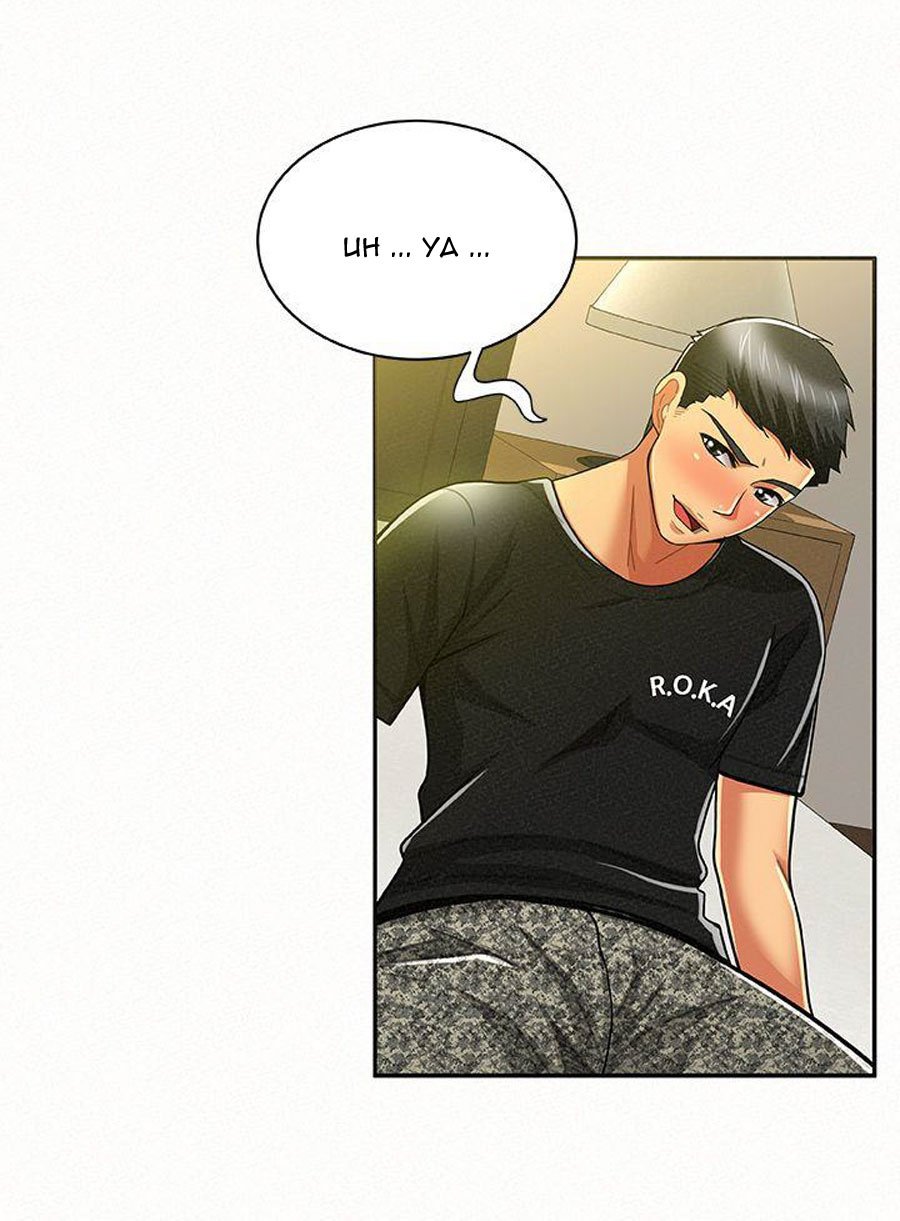 Reporting For Duty Ma&#8217;Am - Chapter 11 44