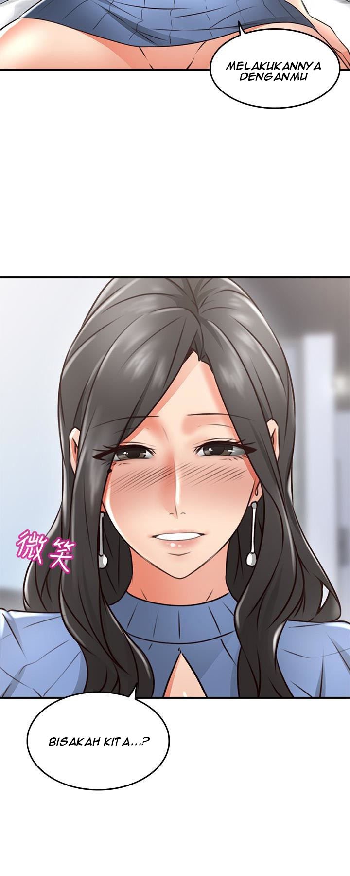 Soothe Me - Chapter 11 44
