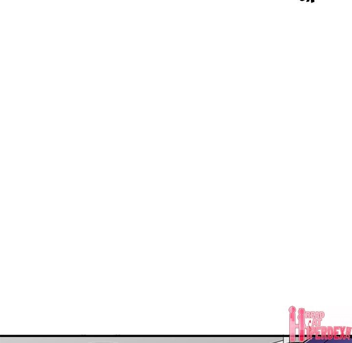 Shh! Her Secret - Chapter 50 111