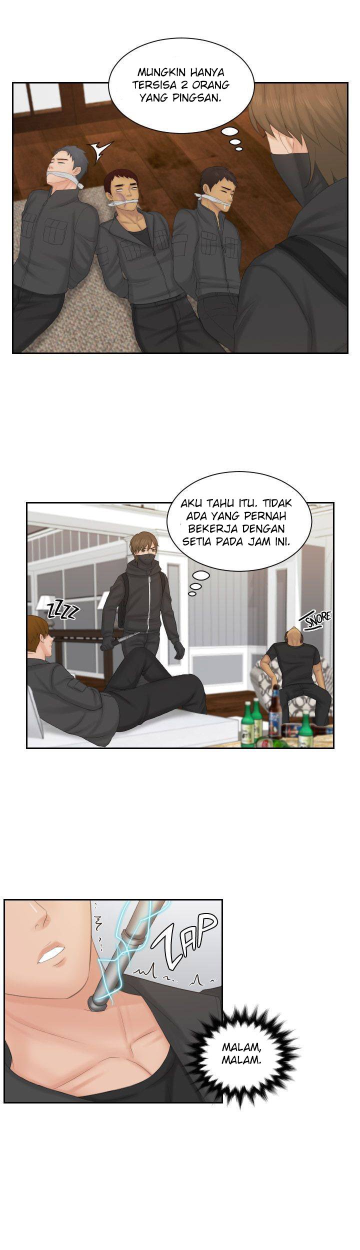 Mind Reader - Chapter 50 16