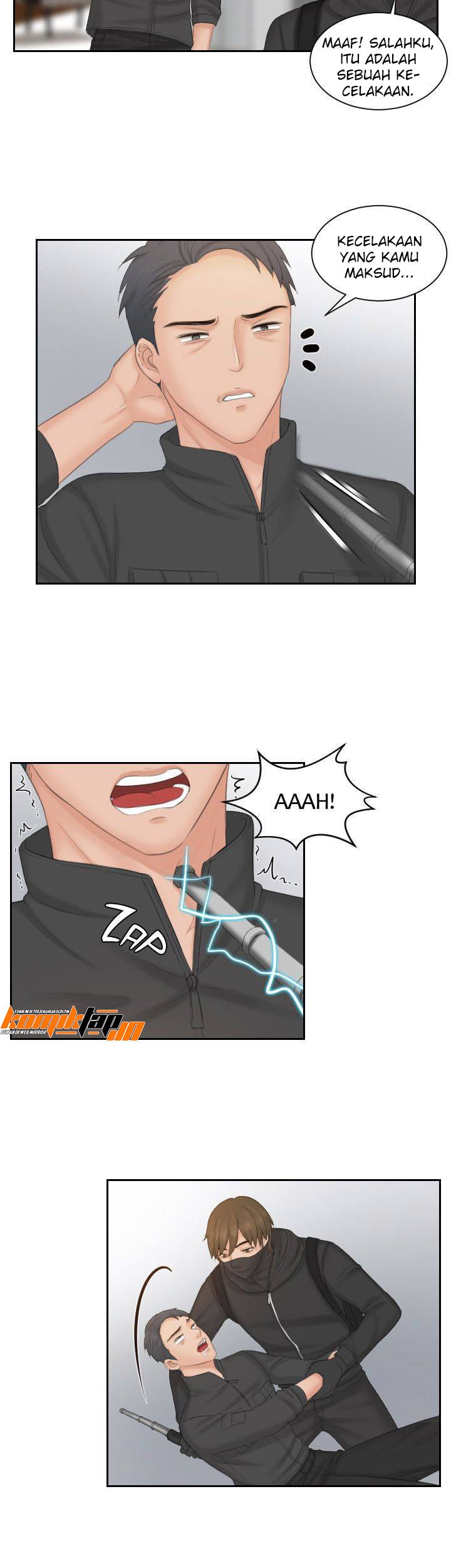Mind Reader - Chapter 50 15